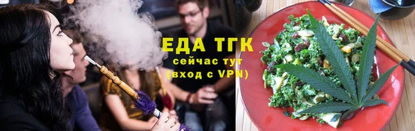 MDMA Новокубанск