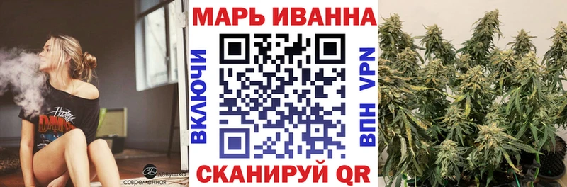 Бошки Шишки VHQ  Купить где  Ессентукская 